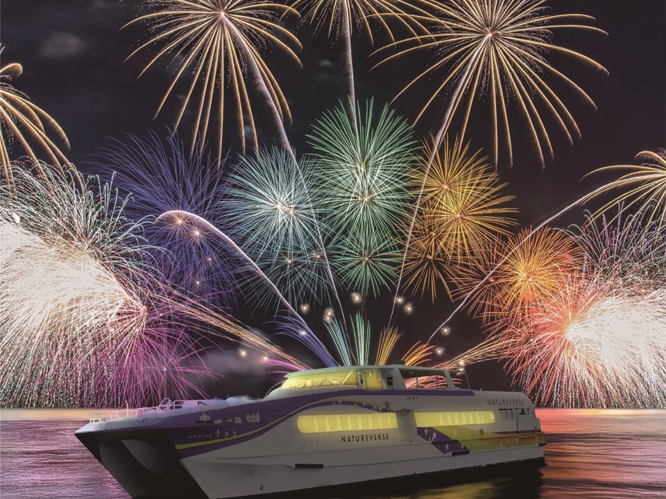 大阪・関西万博の花火と音楽を愉しむ「Japan Fireworks Cruise